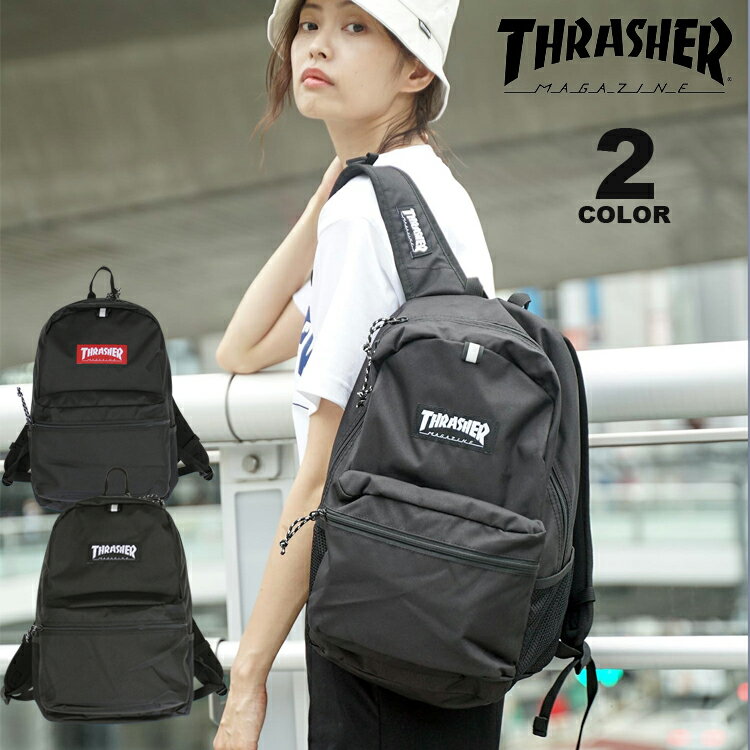 【公式】 スラッシャー リュック バッグ THRASHER HOMETOWN BACK PACK S 16L デイバック バックパック 小さいサイズ 撥水 メンズ レディース ユニセックス 子供 キッズ ユース ジュニア 全2色