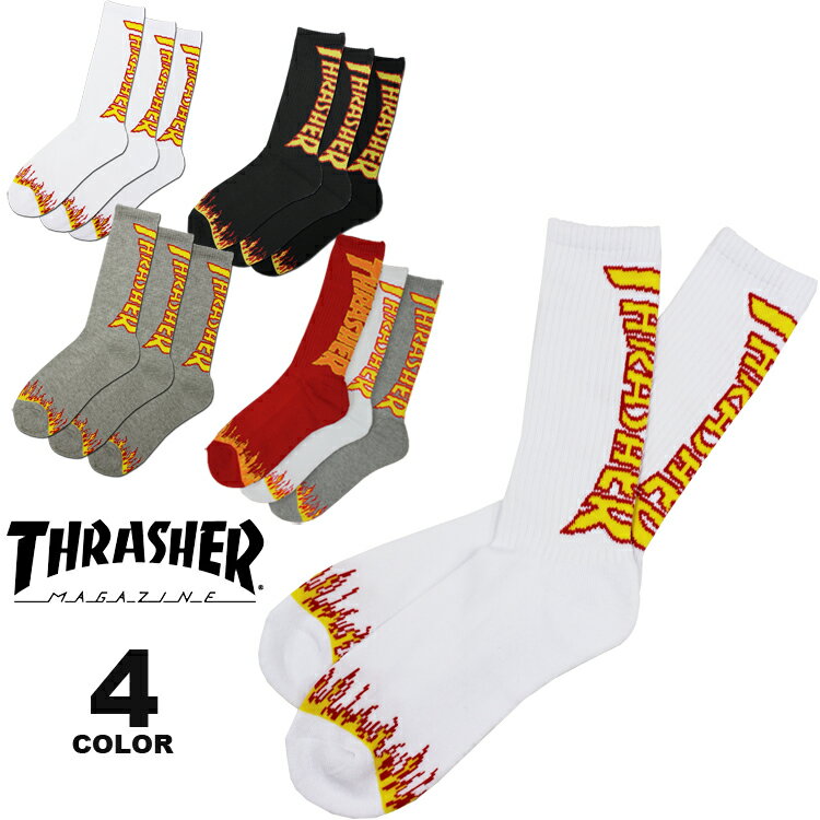 【全品P5倍 5/20 00:00から5/27 01:59まで】【公式】スラッシャー ソックス THRASHER FLAME CREW SOCKS 3PAIRS 3足組 ハイソックス メンズ 靴下 フリーサイズ 25-27cm ロゴ入り 全4色