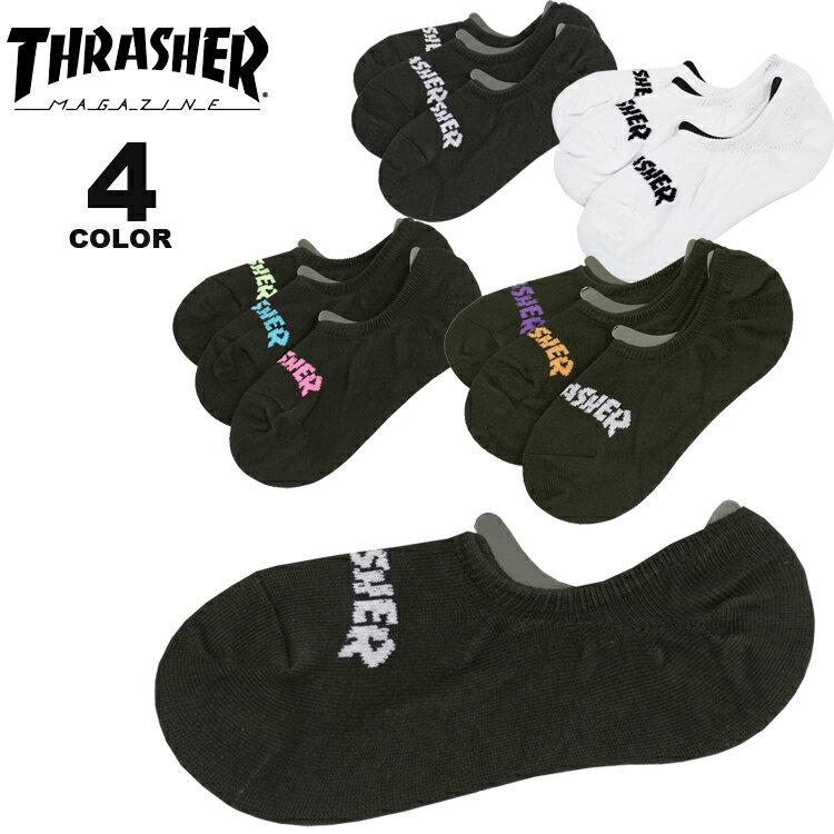 【全品P5倍 5/20 00:00から5/27 01:59まで】【公式】スラッシャー ソックス THRASHER MAG LINER SOCKS 3PAIRS 3足組 ライナーソックス メンズ 靴下 フリーサイズ 25-27cm ロゴ入り 全4色