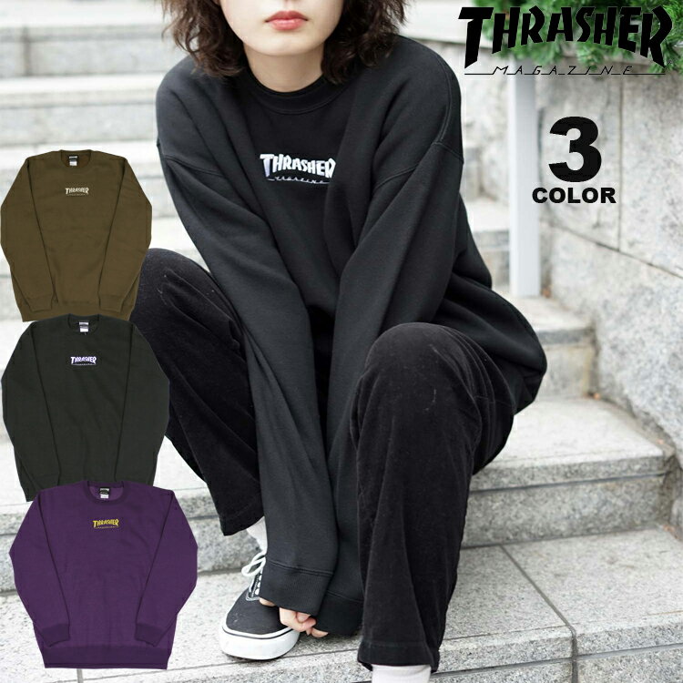 【公式】 スラッシャー トレーナー THRASHER HOMETOWN emb CREW SWEAT クルー スウェット メンズ レディース ユニセックス 裏起毛 スエット 全3色 M-XL