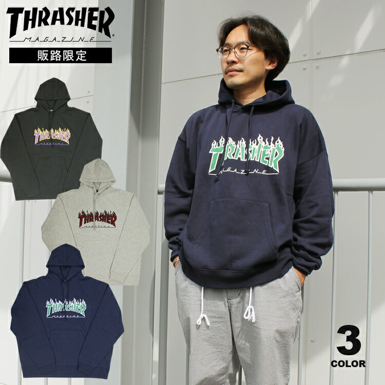 【SALE】アウトレット 【取扱店限定】 スラッシャー パーカー 秋冬 THRASHER SP FLAME LOGO BIG SILHOUETTE HOODIE SWEAT PARKA スウェット プルオーバー ビッグシルエット オーバーサイズ プリント メンズ レディース ユニセックス 裏起毛 スエット 全3色 S-L 【公式】