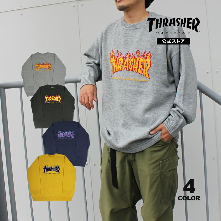 アウトレット  スラッシャー クルーネック ニット THRASHER SP FLAME LOGO BIG SILHOUETTE CREW NECK KNIT セーター SWEATER ビッグシルエット オーバーサイズ ゆったり ジャガード メンズ レディース ユニセックス 全4色 S-L 