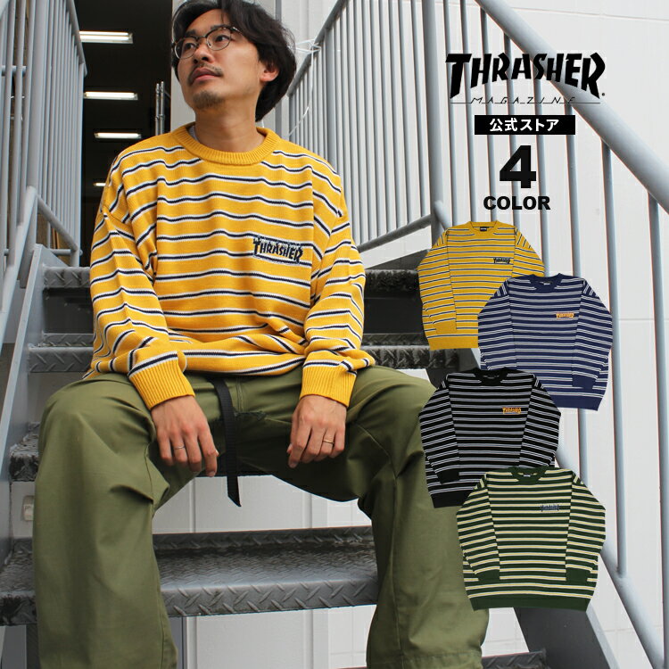 【SALE】【取扱店限定】 スラッシャー クルーネック ニット THRASHER SP BORDER BIG SILHOUETTE CREW NECK KNIT セーター SWEATER ボーダー ビッグシルエット オーバーサイズ ゆったり ジャガード メンズ レディース ユニセックス 全4色 S-L 【公式】