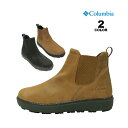 【SALE】アウトレット コロンビア スポーツウェア ブーツ Columbia SAPLAND 2 LUX SIDE-GORE WATERPROOF OMNI-HEAT INFINITY BOOTS サップランド ツー ラックス サイドゴア ウォータープルーフ…