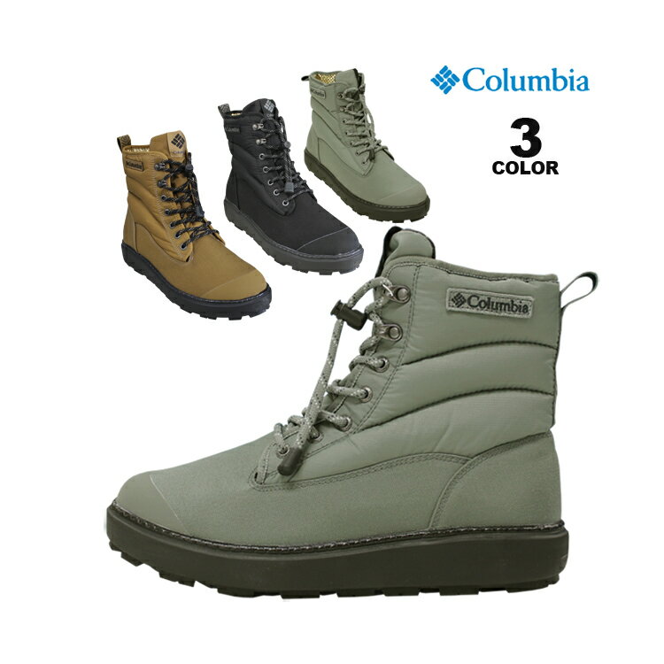 【SALE】アウトレットコロンビア ブーツ Columbia SAPLAND 2 WATERPROOF OMNI-HEAT INFINITY BOOTS サップランド ツー ウォータープルーフ インフィニティ 防水 保温 全3色 24cm-28cm メンズ …