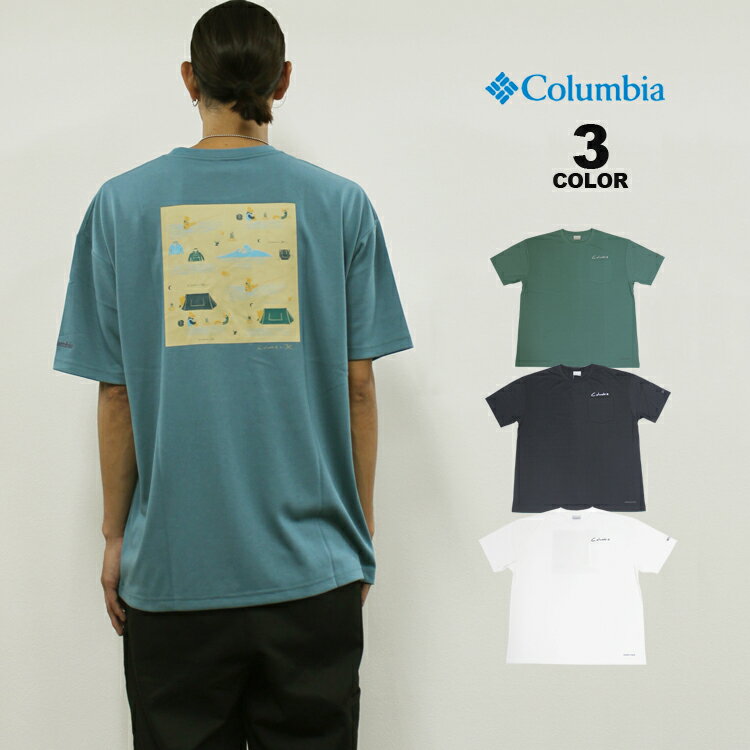 コロンビア Tシャツ メンズ コロンビア Tシャツ Columbia CREST TO VALLEY SHORT SLEEVE TEE ショートスリーブ T-SHIRTS JONAS CLAESSON ジョナス・クレアッソン コラボ 全3色 S-XL メンズ 半袖 オムニシェード UPF30 オムニウィック リラックスフィット ビッグシルエット