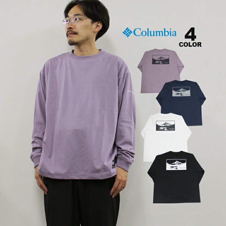 楽天RIFFLE PAGE 2nd【SALE】アウトレット コロンビア 長袖 Tシャツ Columbia MILLERS CREST LONG SLEEVE GRAPHIC TEE ミラーズクレスト ロングスリーブ ティー 全4色 S-XL メンズ ロンティ T-SHIRTS オムニシェード UPF50 ビッグシルエット オムニウィック 吸湿 速乾 バック プリント 肉厚