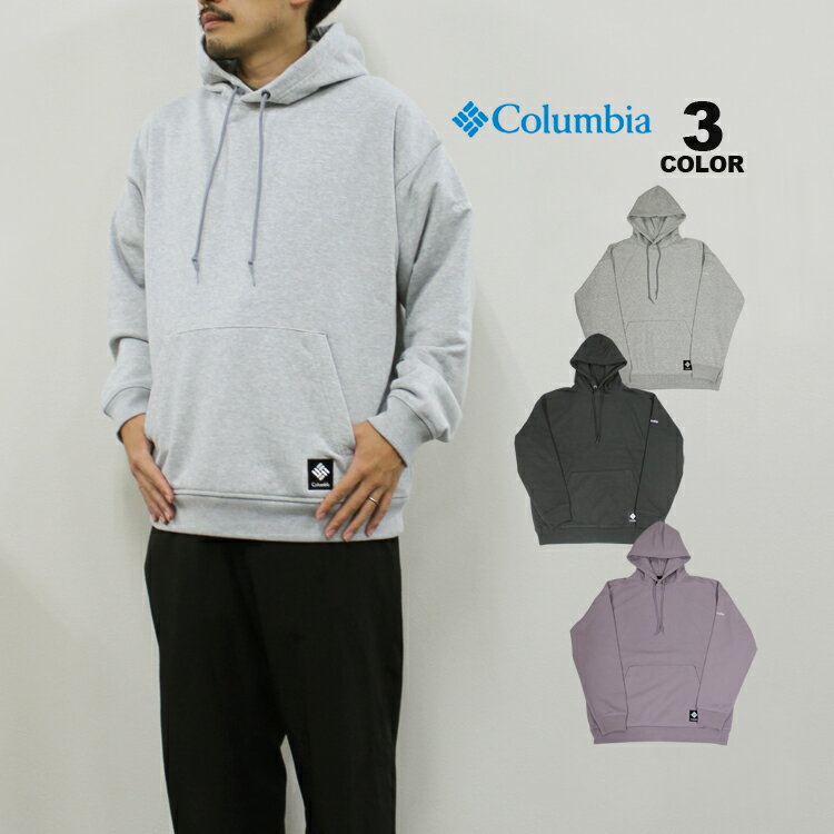 コロンビア パーカ Columbia ALEXANDER ISLE SWEAT HOODIE アレキサンダーアイル スウェット フーディ パーカー 全3色 M-XL 裏毛 スエット ヘビーウエイト メンズ ユニセックス リラックス シルエット オムニシェイド UPF50