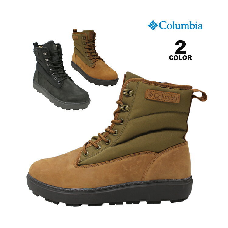 コロンビア スポーツウェア ブーツ Columbia SAPLAND 2 LUX WATERPROOF OMNI-HEAT INFINITY BOOTS サップランド ツー ラックス ウォータープルーフ オムニヒート インフィニティ 防水 保温 全2色 24cm-28cm メンズ レディース ユニセックス オイルヌバック