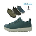 【SALE】アウトレットコロンビア シューズ スニーカー Columbia SAPLAND 2 LO WATERPROO