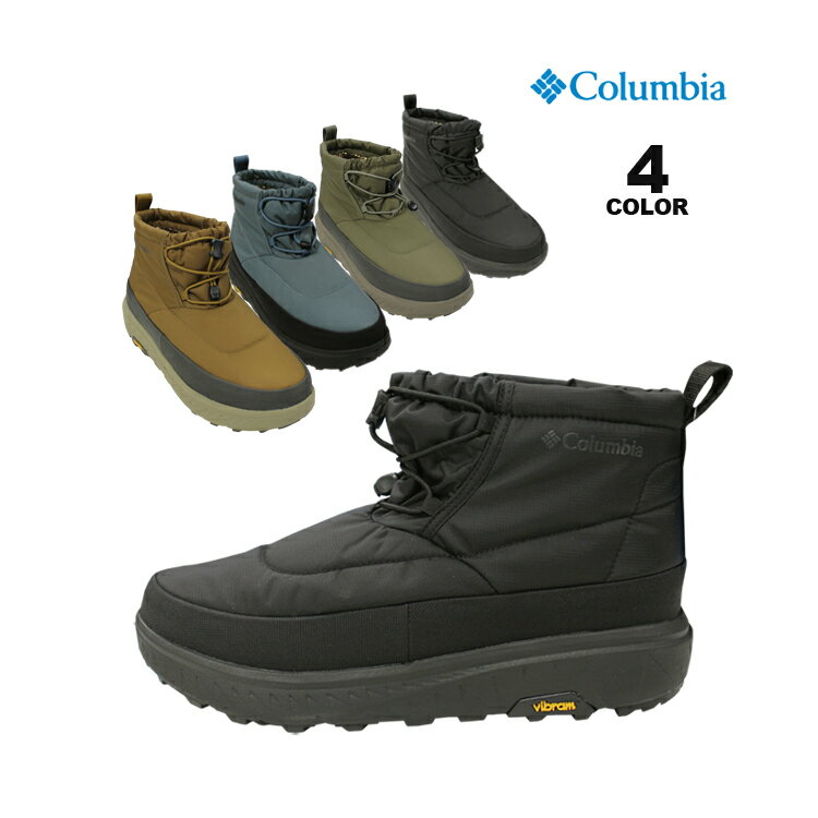 【SALE】アウトレット コロンビア ブーツ Columbia YELLOWTAIL SHORTY ADVANCE WATERPROOF OMNI-HEAT INFINITY BOOTS イエローテール ウォータープルーフ オムニヒート インフィニティ 防水 保…