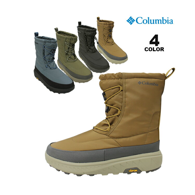 【SALE】アウトレットコロンビア ブーツ Columbia YELLOWTAIL BOOT ADVANCE WATERPROOF OMNI-HEAT INFINITY イエローテール ウォータープルーフ オムニヒート インフィニティ 防水 保温 全4色 24cm-28cm メンズ レディース ユニセックス インシュレーション Vibram MEGAGRIP