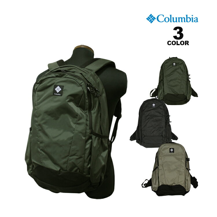 コロンビア リュック Columbia PANACEA 30L BACKPACK バックパック パナシーア 全3色 メンズ レディース ユニセックス 通勤 ビジネス 通学 旅行 OMIN-SHILD オムニシールド 撥水 防汚