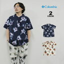 【SALE】アウトレット コロンビア アロハシャツ Columbia 半袖シャツ PINE CANYON SHORT SLEEVE SHIRT パインキャニオン 全2色 S-XL メンズ