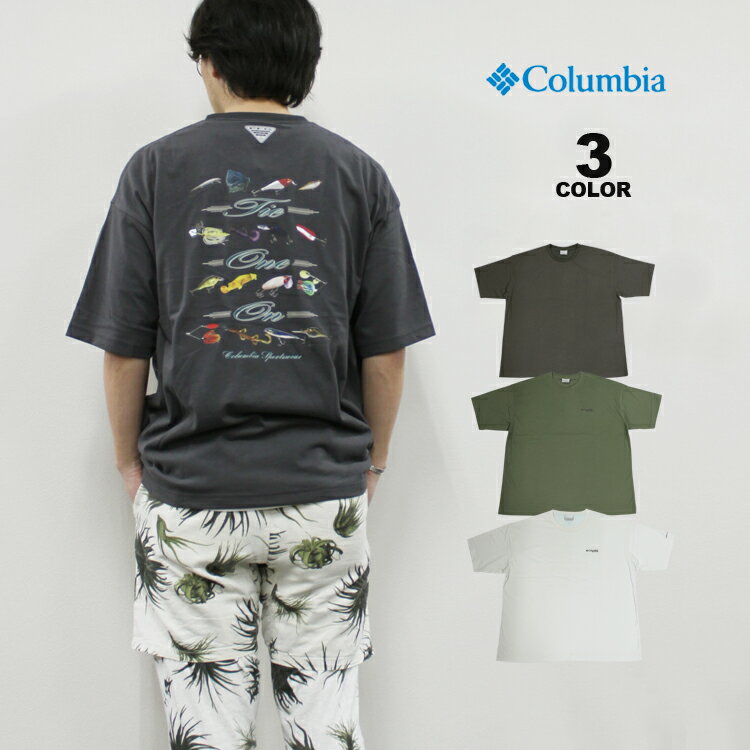 コロンビア Tシャツ メンズ 【SALE】アウトレット コロンビア Tシャツ Columbia ニューポートレンジ ショートスリーブ ティー T-SHIRTS 全3色 S-XL メンズ 半袖 オムニシェード UPF30 オーバーサイズ ビッグシルエット NEWPORT RANGE SHORT SLEEVE TEE オムニフリーズゼロ 接触冷汗