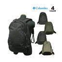 【全品ポイント5倍 4/27 09:59まで】コロンビア リュック Columbia PANACEA 30L BACKPACK バックパック パナシーア 全4色 メンズ レディース ユニセックス 通勤 ビジネス 通学 旅行 OMIN-SHILD オムニシールド 撥水 防汚