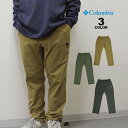 コロンビア コロンビア パンツ Columbia ENJOY MOUNTAIN LIFE SOFTSHELL PANT トレッキング 登山 ハイキング ストレッチ 伸縮 ボトムス オムニシェード UPF50 オムニシールド 撥水 UVカット UPF50 レギュラーフィット メンズ 全3色 M-XL テーパードシルエット ソフトシェル