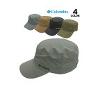 コロンビア キャップ メンズ 【全品ポイント5倍 4/27 09:59まで】コロンビア キャップ Columbia TIFFIN HILL CAP ティフィンヒル ワークキャップ 帽子 全4色 メンズ レディース ユニセックス オムニテック 防水 透湿