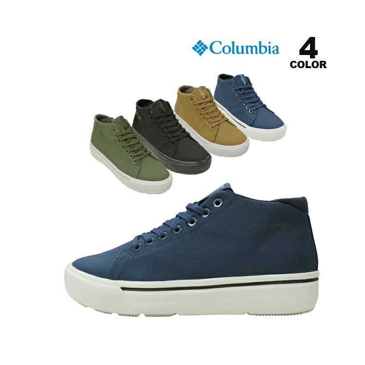 コロンビア 【全品ポイント5倍 5/16 01:59まで】コロンビア 防水シューズ Columbia HAWTHORNE RAIN MID OMNI-TECH ホーソンレイン ミッドカット オムニテック 防水 透湿 スニーカー コーデュラ ファブリックCORDURA FABRIC 全4色 24cm-28cm メンズ レディース ユニセックス