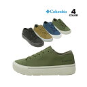 【全品ポイント5倍 4/27 09:59まで】コロンビア 防水シューズ Columbia HAWTHORNE RAIN LO OMNI-TECH ホーソンレイン ローカット オムニテック 防水 透湿 スニーカー コーデュラ ファブリックCORDURA FABRIC 全4色 24cm-28cm メンズ レディース ユニセックス