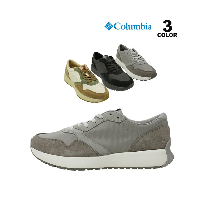 【全品P10倍 5/18 00:00～5/21 09:59まで】コロンビア スニーカー Columbia EASTSIDE TRAINER イーストサイド トレイナー ランニングシューズオムニシールド OMNI-SHIELD 撥水 全3色 24cm-28cm メンズ レディース ユニセックス