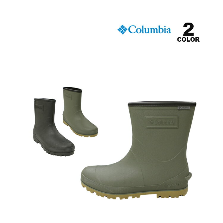 コロンビア レインブーツ Columbia RUDDY LEAF SHORT 2 ラディ リーフ ショート ツー 長靴 防水 WATERPROOF 全2色 24cm-28cm メンズ レディース ユニセックス RAIN BOOT ハーフ丈 ミドル丈