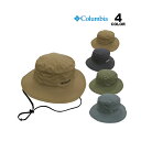 【全品ポイント5倍 4/27 09:59まで】コロンビア ハット Columbia TIFFIN HILL Foldable Booney HAT ティフィンヒル フォルダブルブーニー帽子 全4色 メンズ レディース ユニセックス オムニテック 防水 透湿