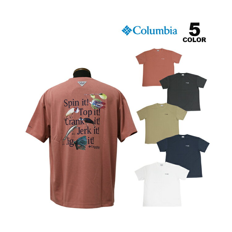 コロンビア Tシャツ メンズ コロンビア Tシャツ Columbia Burn Novel Graphic SS TEE T-SHIRTS 全5色 S-XL メンズ 半袖 オムニシェード UPF30 オムニウィック リラックスフィット ビッグシルエット 吸湿 速乾