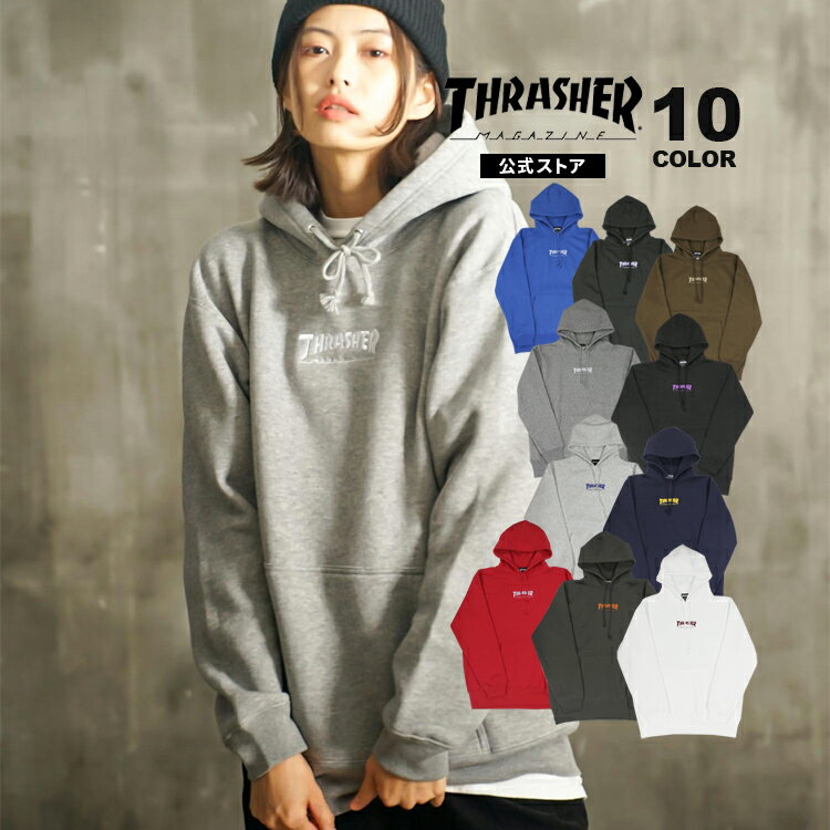 スラッシャー パーカー THRASHER スウェット プルオーバー メンズ レディース ユニセックス 裏起毛 スエット HOMETOWN emb HOODIE SWEAT PARKA 全10色 M-XXL【公式】