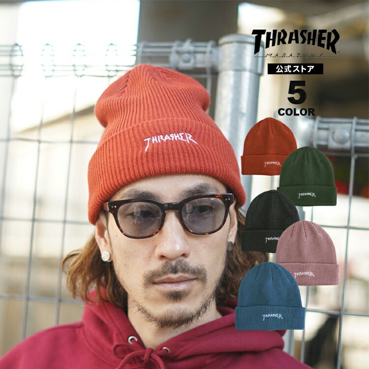 スラッシャー 帽子 メンズ 【全品ポイント10倍 6/11 01:59まで】スラッシャー ビーニー ニット帽 THRASHER GONZ LOGO RIB KNIT BEANIE CAP マークゴンザレス ゴンズ ニットキャップ メンズ レディース ユニセックス 全5色 【公式】