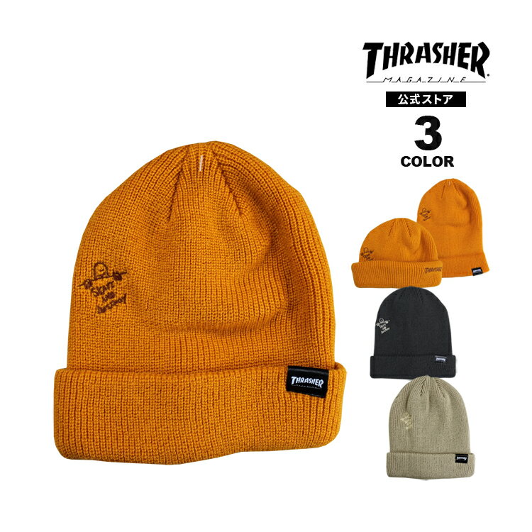 å㡼 ӡˡ ˥å˹ THRASHER GONZ SAD 3WAY YOUTH KNIT BEANIE CAP ˥åȥå ...