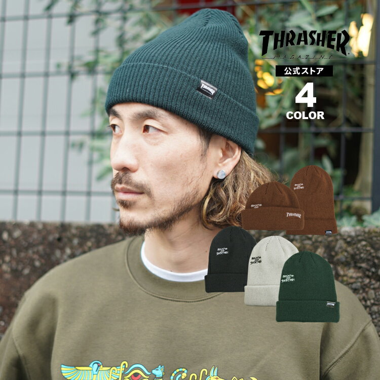 スラッシャー 帽子 メンズ 【全品ポイント10倍 6/11 01:59まで】スラッシャー ビーニー ニット帽 THRASHER 3WAY KNIT BEANIE CAP ニットキャップ メンズ レディース ユニセックス 全4色 【公式】