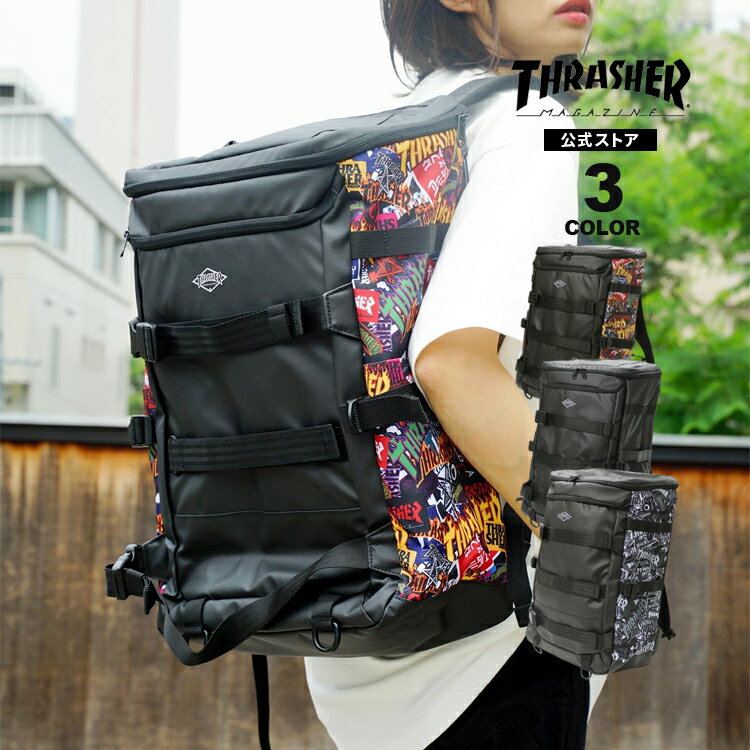 スラッシャー リュック バッグ THRASHER 35L デイバック バックパック 撥水 メンズ レディース ユニセックス DIAMOND LOGO BACK PACK BOX 全3色 【公式】