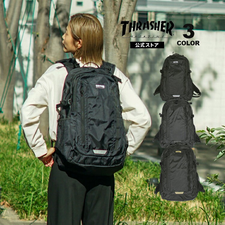 スラッシャー リュック バックパック THRASHER RUNNING PUSH BACK PACK 30L デイバック バッグ 撥水 メンズ レディース ユニセックス 全3色 通勤 ビジネス 通学 旅行 【公式】