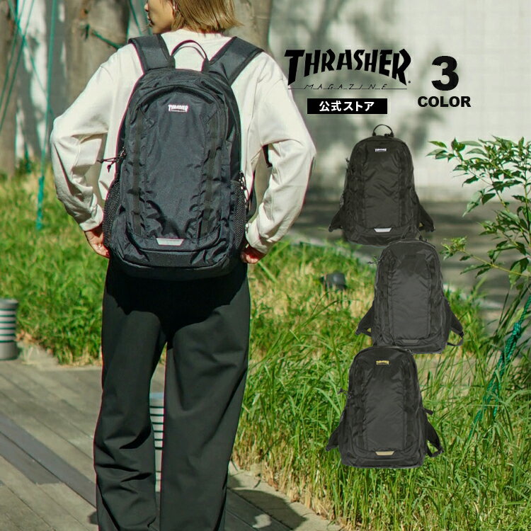 スラッシャー リュック バックパック THRASHER RUNNING PUSH BACK PACK 25L デイバック バッグ 撥水 メンズ レディース ユニセックス 全3色 通勤 ビジネス 通学 旅行 【公式】