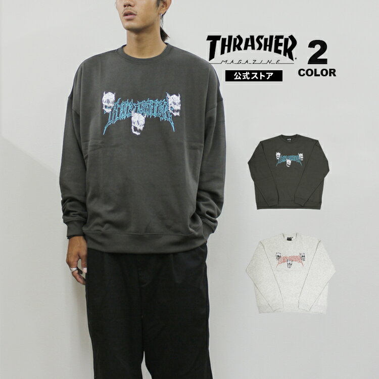 楽天RIFFLE PAGE 2nd【SALE】アウトレット 【取扱店限定】 スラッシャー トレーナー THRASHER SP NeckFace BIG SILHOUETTE CREW SWEAT クルー スウェット ビッグシルエット オーバーサイズ ゆったり プリント メンズ レディース ユニセックス 裏起毛 スエット ネックフェイス 全2色 M-L 【公式】