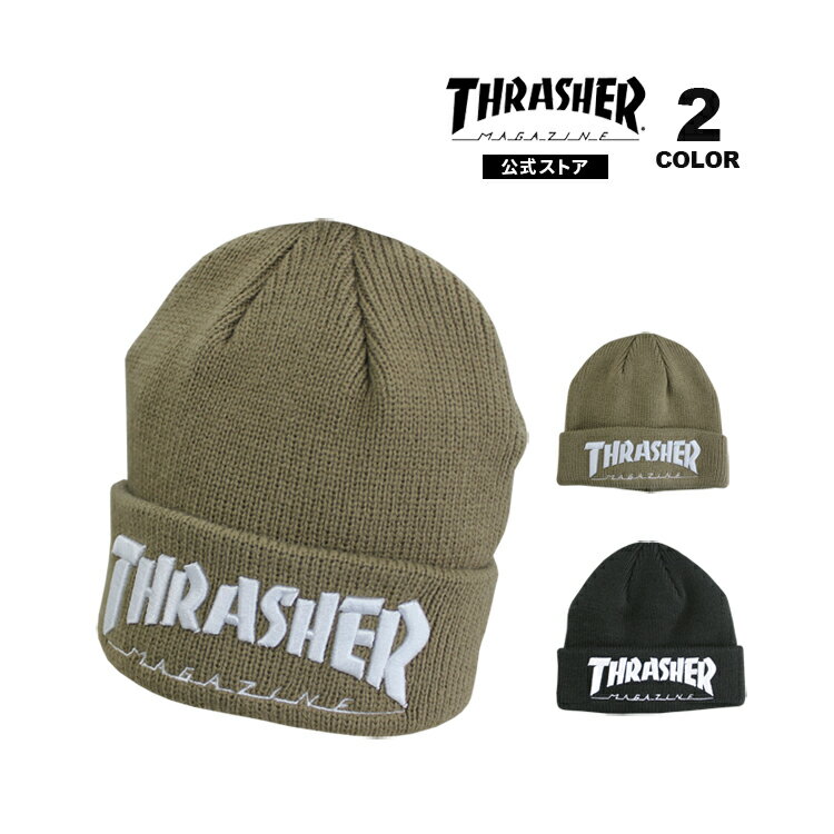 【全品P10倍 5/18 00:00～5/21 09:59まで】スラッシャー ビーニー ニット帽 THRASHER MAG LOGO YOUTH KNIT BEANIE CAP ニットキャップ ジュニア ユース キッズ KIDS 子供 小さいサイズ 全2色 【公式】