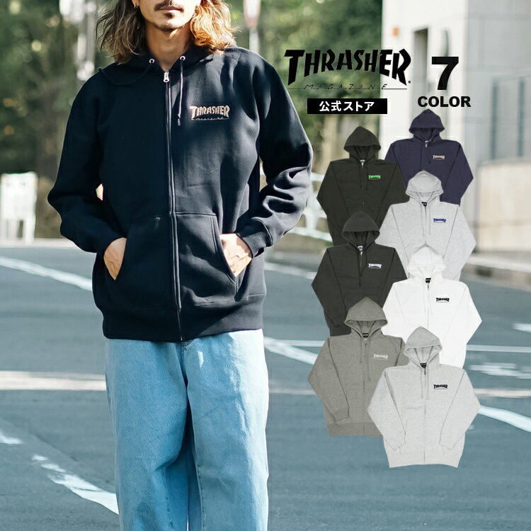 スラッシャー ジップ パーカー THRASHER HOMETOWN ZIP HOODIE SWEAT PARKA スウェット スエット ジップ パーカ フルジップ フーディ メンズ レディース ユニセックス 裏起毛 刺繍 全7色 M-XXL 【公式】