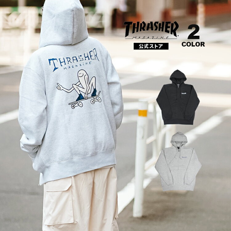 アウトレット スラッシャー ジップ パーカー THRASHER Gonz Thumbs ZIP HOODIE SWEAT PARKA スウェット スエット ジップ パーカ フルジップ フーディ メンズ レディース ユニセックス 裏起毛 ゴンズ マークゴンザレス プリント 全2色 M-XXL 