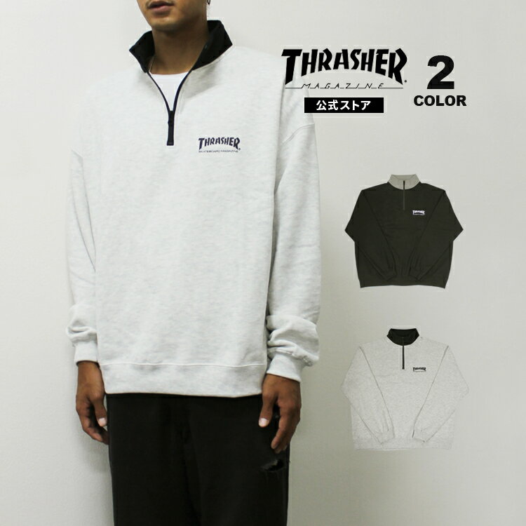 アウトレット  スラッシャー トレーナー THRASHER SP MAG LOGO BIG SILHOUETTE HALF ZIP SWEAT ハーフジップ スウェット スエット ビッグシルエット オーバーサイズ ゆったり プリント メンズ レディース ユニセックス 裏起毛 全2色 M-L 