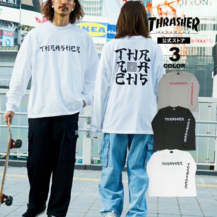 【SALE】アウトレット スラッシャー Tシャツ ロンティ THRASHER 長袖 TEE プリント ビッグシルエット オーバーサイズ ゆったり メンズ レディース ユニセックス SANSKRIT BOX BIG SILHOUETTE L/S T-SHIRTS 全3色 S-XL 【公式】のサムネイル