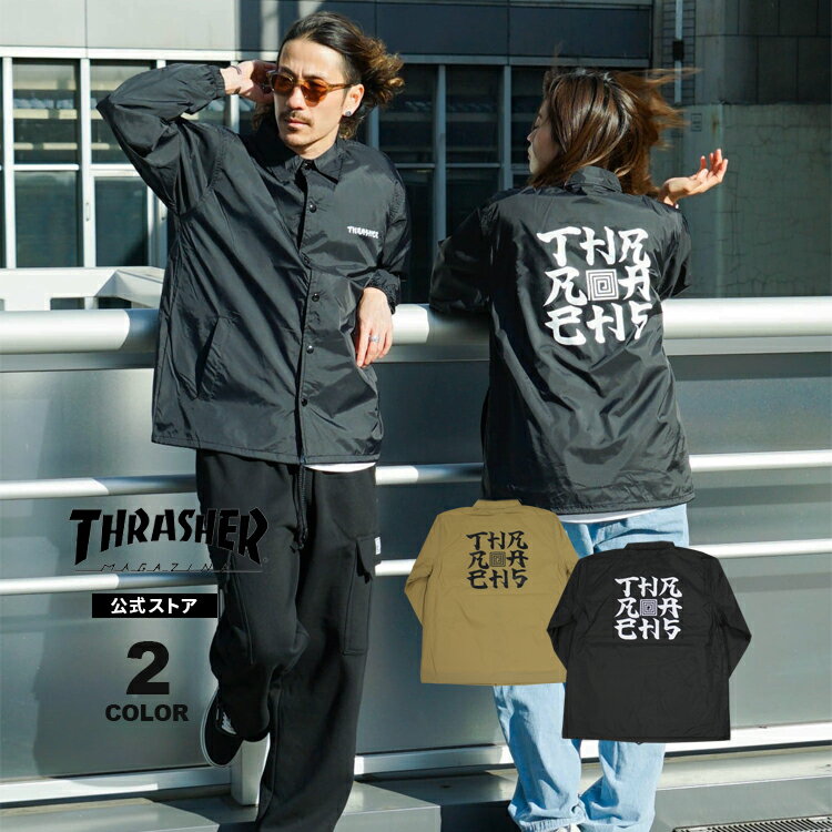 スラッシャー コーチジャケット メンズ 【SALE】アウトレット スラッシャー ジャケット アウター THRASHER メンズ レディース ナイロン コーチジャケット SANSKRIT BOX COACH JACKET 全2色 S-XL 【公式】