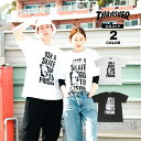 アウトレット スラッシャー Tシャツ THRASHER 半袖 TEE プリント メンズ レディース ユニセックス GO TO PRISON S/S T-SHIRTS マークゴンザレス ゴンズ 全2色 S-XL 