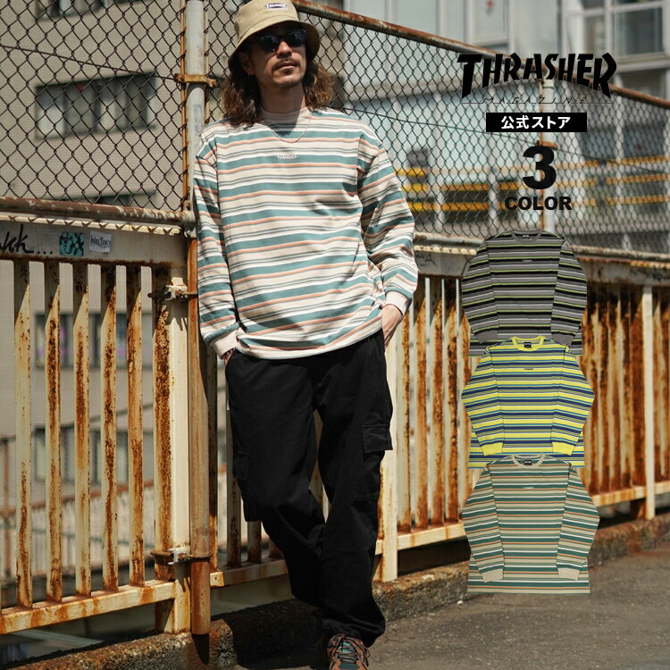 【SALE】アウトレット スラッシャー Tシャツ ロンティ THRASHER GONZ LOGO BORDER BIG SILHOUETTE L/S T-SHIRTS TEE ボーダー柄 ビッグシルエット オーバーサイズ 長袖 メンズ レディース ユニセックス 全3色 M-XL【公式】のサムネイル