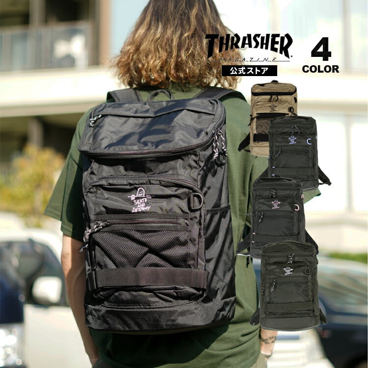 【SALE】スラッシャー リュック バッグ THRASHER GONZ SAD BACK PACK 30L デイバック バックパック 撥水 メンズ レディース ユニセックス 全4色 通学 通勤 【公式】