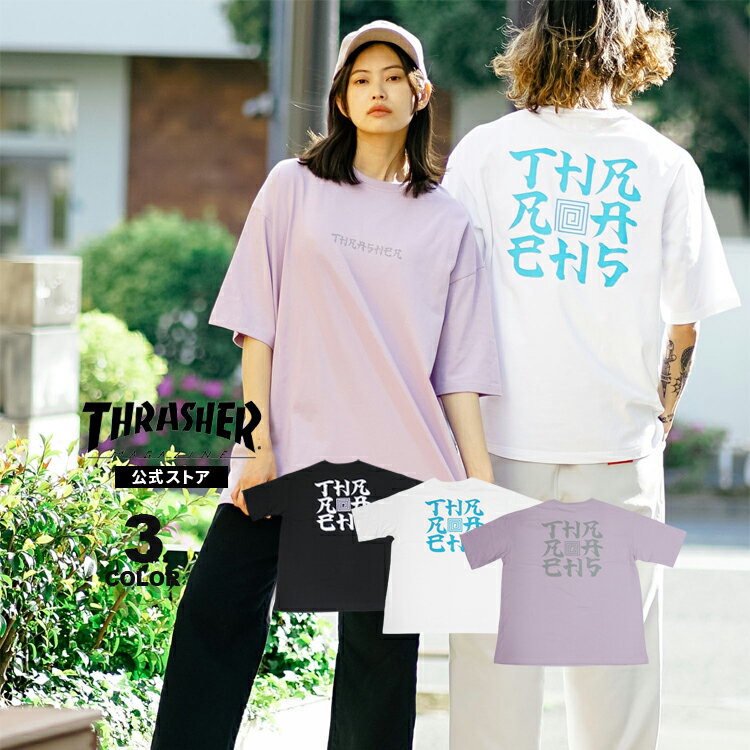 アウトレット スラッシャー Tシャツ THRASHER 半袖 TEE プリント ビッグシルエット オーバーサイズ ゆったり メンズ レディース ユニセックス SANSKRIT BOX BIG SILHOUETTE S/S T-SHIRTS 全3色 S-XL 