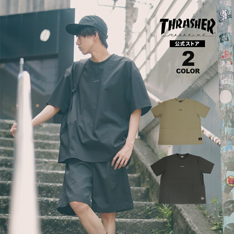 【SALE】アウトレット スラッシャー Tシャツ THRASHER 半袖 TEE ビッグシルエット 
