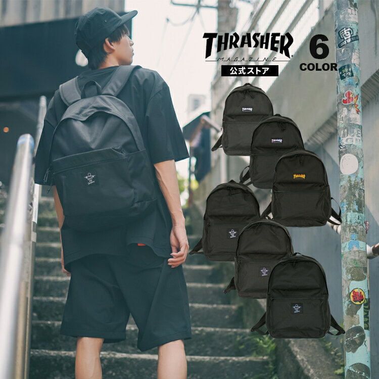 【全品ポイント5倍 5/16 01:59まで】スラッシャー リュック バッグ THRASHER BENCHMARK 1 POCKET BACK PACK 22L デイバック バックパック 撥水 メンズ レディース ユニセックス 全6色 通学 通勤 【公式】 1