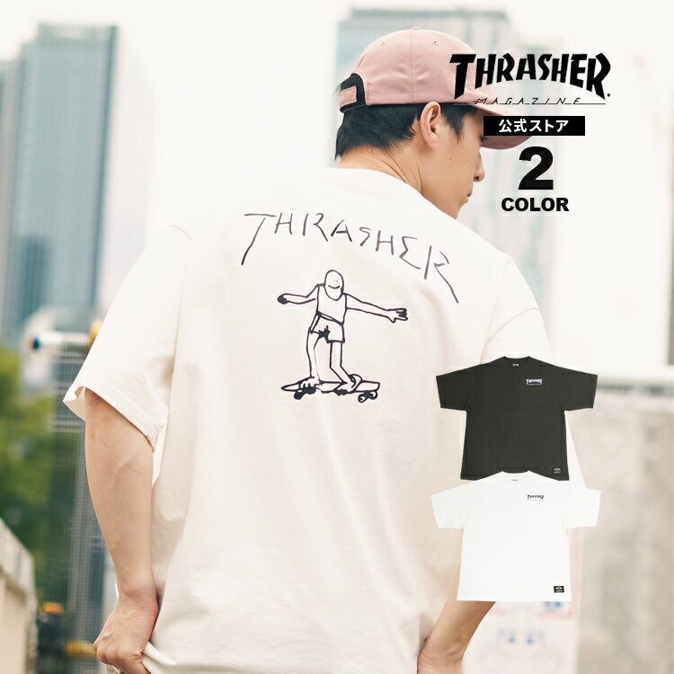 【SALE】アウトレット スラッシャー Tシャツ THRASHER GONZ ART Heavy Weight BIG SILHOUETTE POCKET S/S T-SHIRTS ヘビーウェイト TEE ビッグシルエット オーバーサイズ メンズ レディース ユニセックス 全2色 M-XL 【公式】