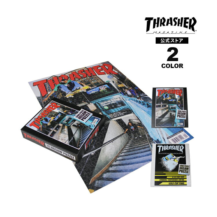 【全品ポイント5倍 12/1 23:59まで】スラッシャー ジグソーパズル THRASHER 1000 PIECE JIGSAW PUZZLE パズル 全2色 ...